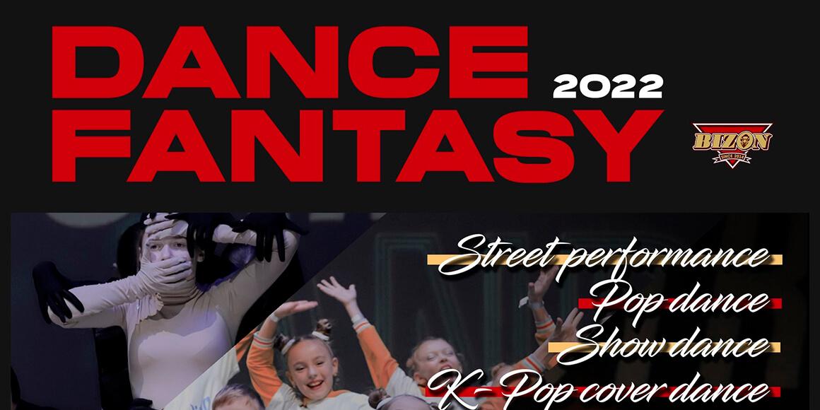 Конкурс по стрит, хип-хоп