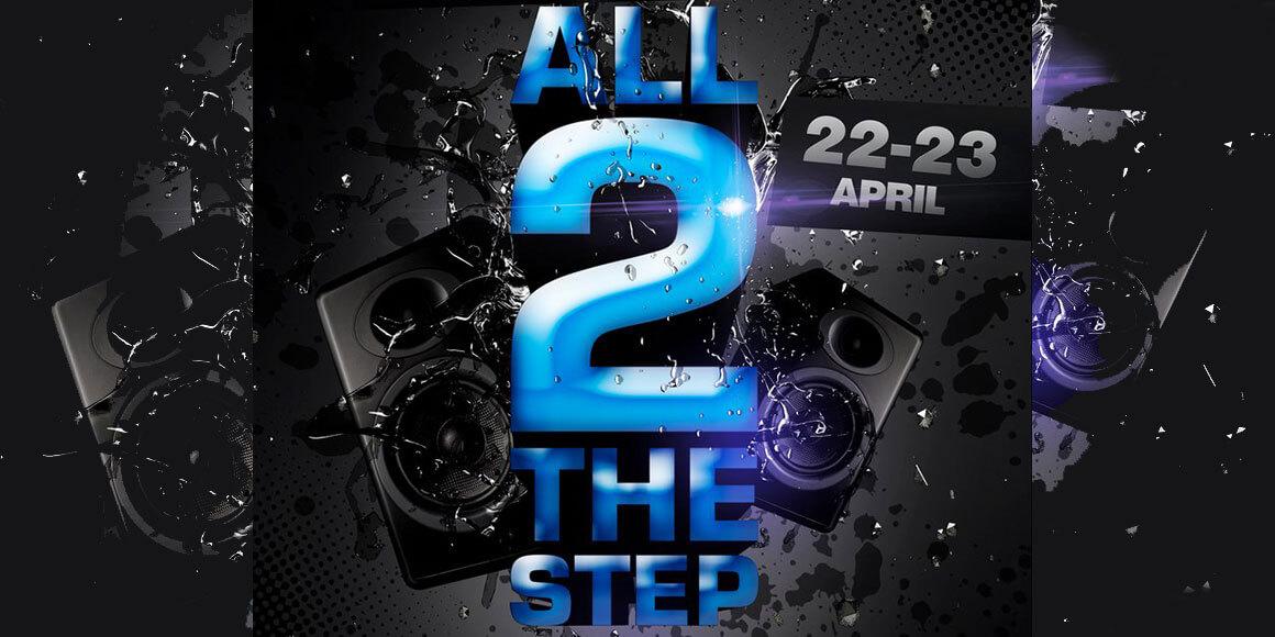 Танцевальный фестиваль All To The Step