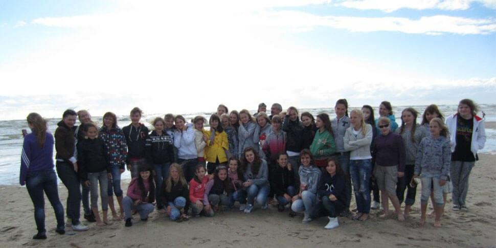 Летний лагерь "Балтийский маяк" 2013