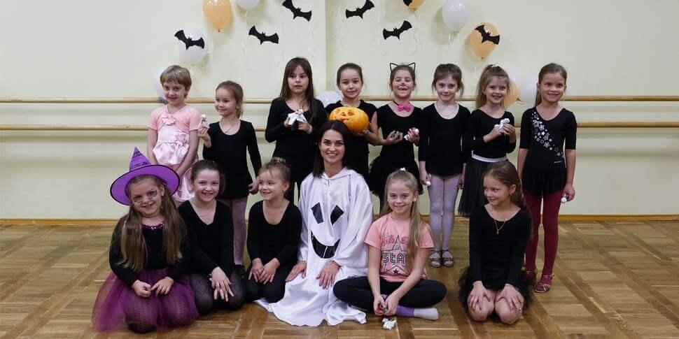 Halloween 2017 открытый урок в Овации