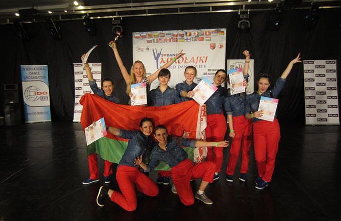 World Dance Week (Миколайки)